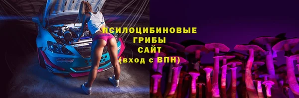 марихуана Абинск