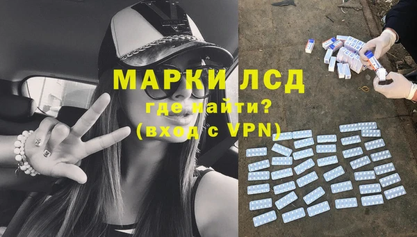 марки nbome Абаза