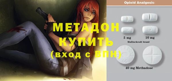 прущий лед Алексин