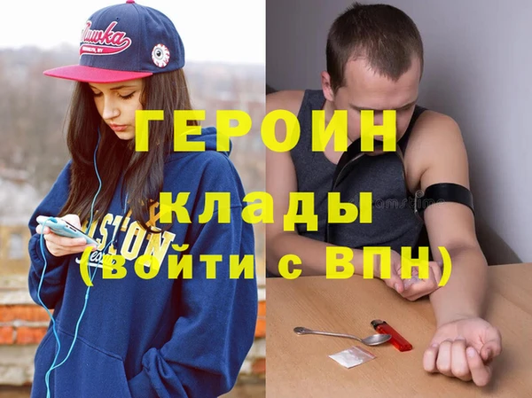 jwh Алзамай