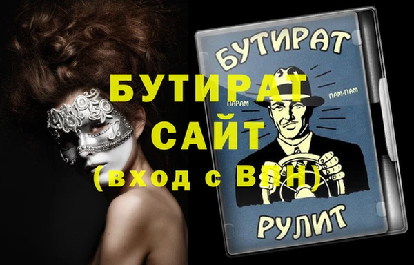 jwh Алзамай