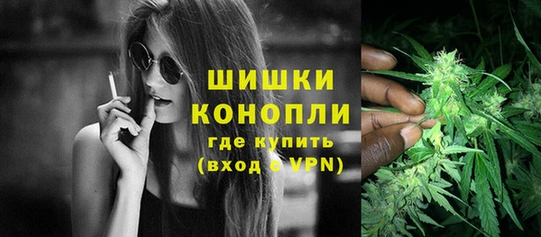 марки nbome Абаза