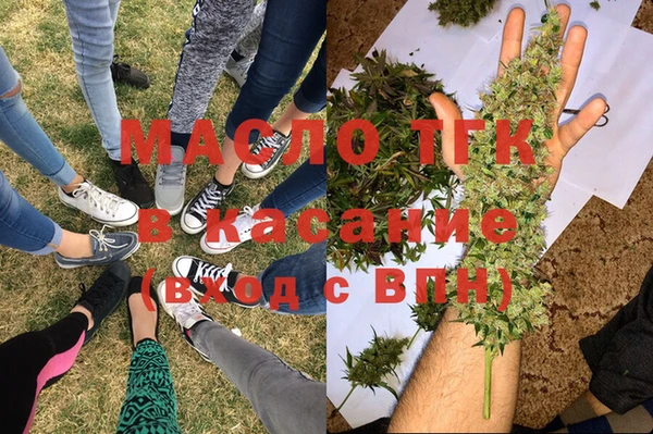 мефедрон VHQ Абдулино