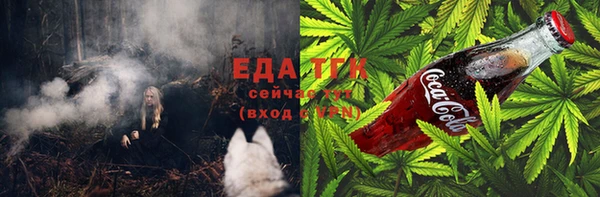 jwh Каменногорск