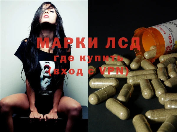марки nbome Абаза