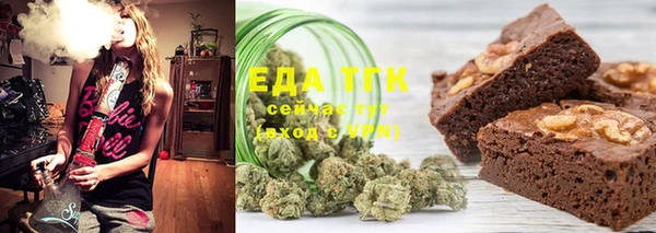 прущий лед Алексин