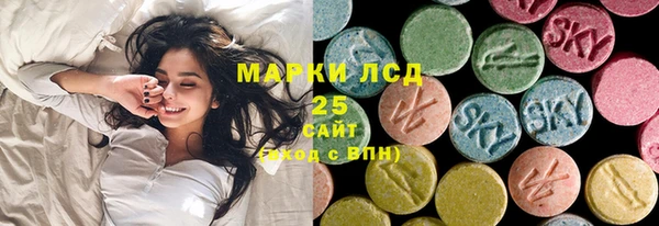 марихуана Абинск