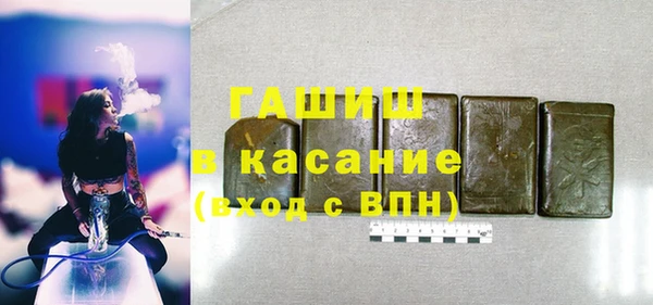 мефедрон VHQ Абдулино