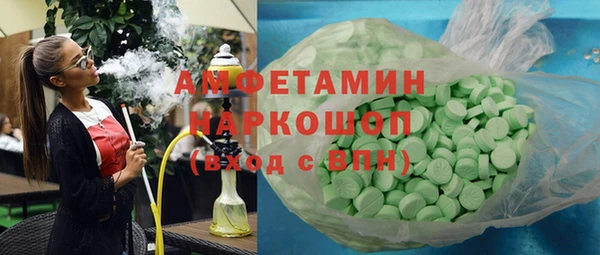 COCAINE Алексеевка