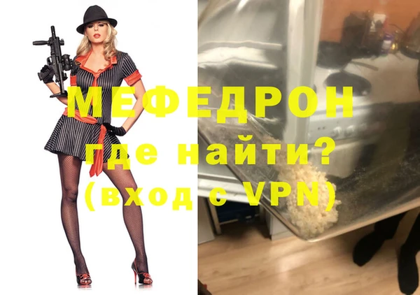 прущий лед Алексин