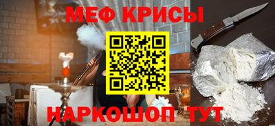 гидропоника Татарск