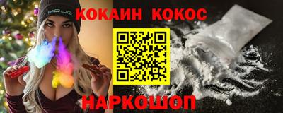 гидропоника Татарск