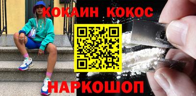 мефедрон Тверь