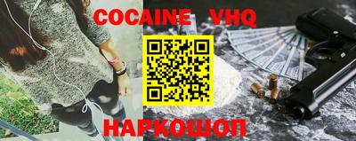 гидропоника Татарск