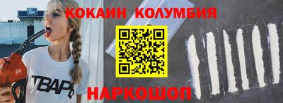 гидропоника Татарск