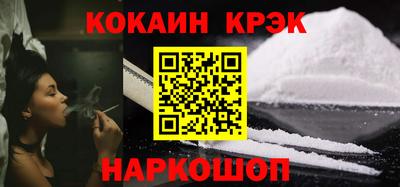 мефедрон Тверь