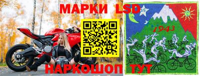 мяу мяу мука Тара