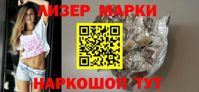 мефедрон Тверь