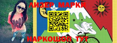 гидропоника Татарск