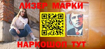 гидропоника Татарск