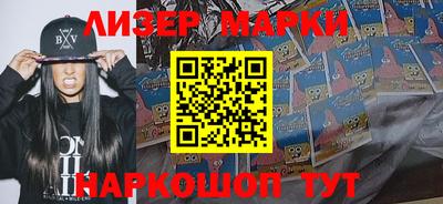 мефедрон Тверь