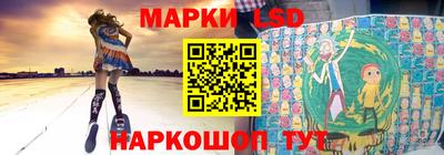 мефедрон Тверь