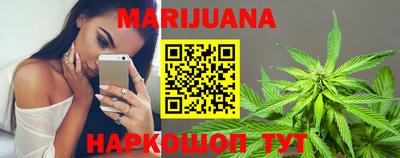 мяу мяу мука Тара