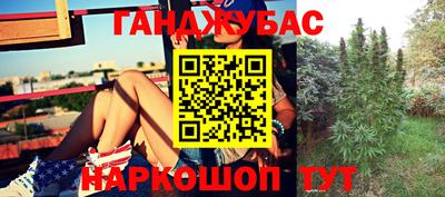 мефедрон Тверь
