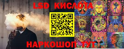 мефедрон Тверь