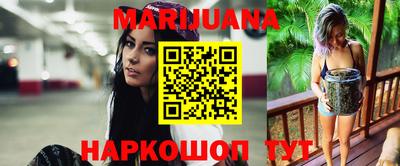 мяу мяу мука Тара
