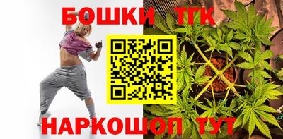 гидропоника Татарск