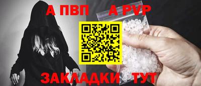 мяу мяу мука Тара