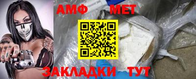 мефедрон Тверь