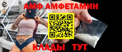 гидропоника Татарск