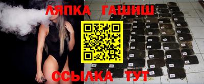 мефедрон Тверь