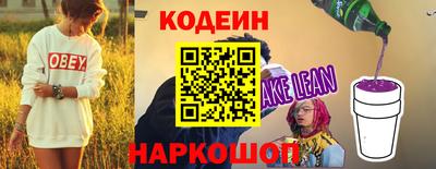 гидропоника Татарск