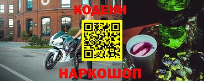 гидропоника Татарск