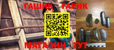 мяу мяу мука Тара