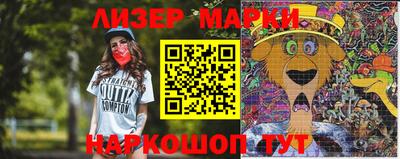 мяу мяу мука Тара