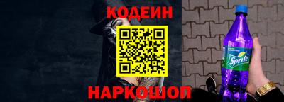 мефедрон Тверь