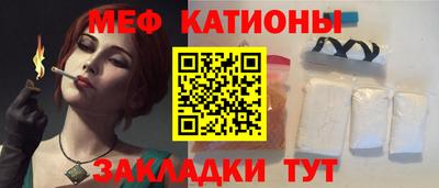гидропоника Татарск
