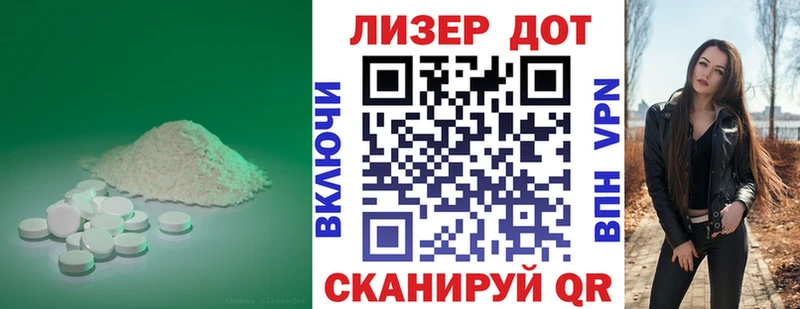 KRAKEN зеркало Черемхово ЛСД экстази кислота