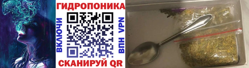 хочу наркоту  Черемхово  Бошки марихуана Ganja 
